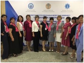 Сonference Имени героя Советского Союза Маншук Маметовой