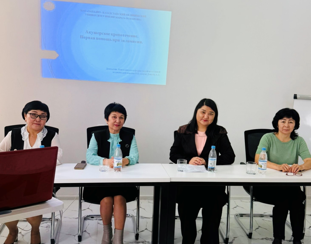 Имени героя Советского Союза Маншук Маметовой